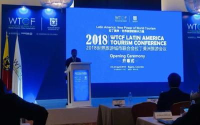 凱撒旅游深耕會獎業務，服務2018世界旅游城市聯合會拉丁美洲旅游會議